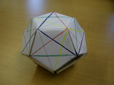 Cardboard dodecahedron
